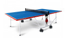 Теннисный стол Start Line Compact Expert Outdoor