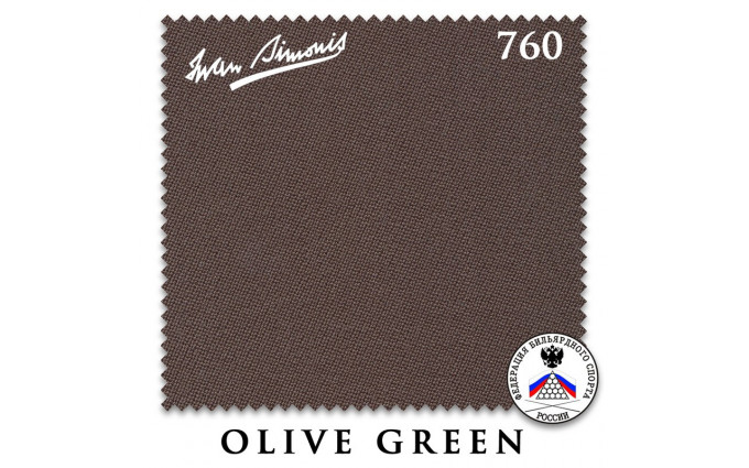 Сукно Iwan Simonis 760 195см Olive Green