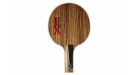 Основание Gambler Zebrawood im8 carbon (прямая)